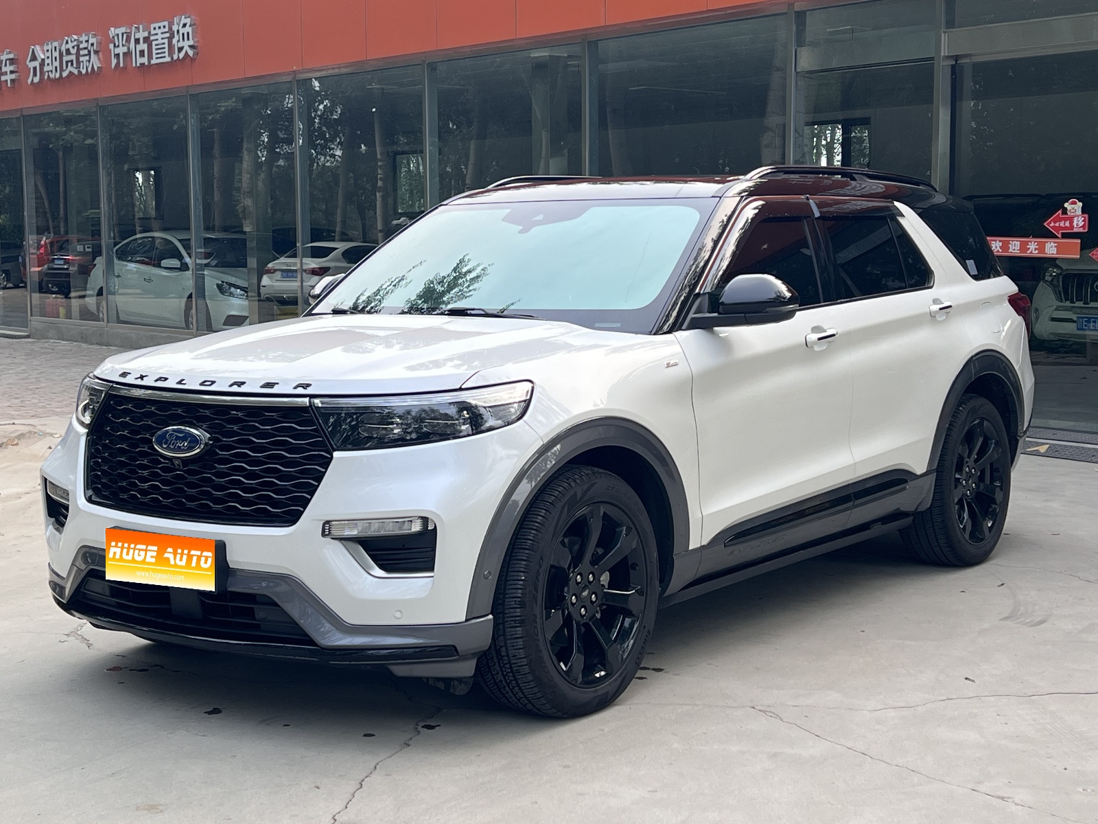2020款 探险者 EcoBoost 285 四驱运动版ST-LINE 7座