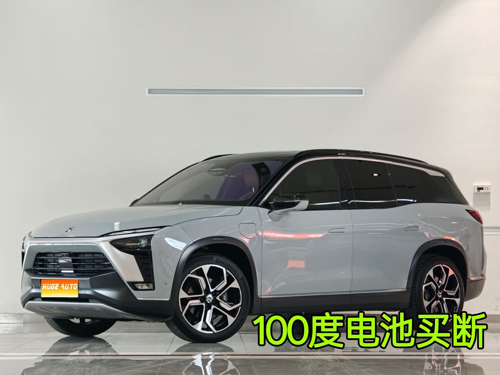 MY2020 NIO ES8 580KM Signature Version 6-Seat 