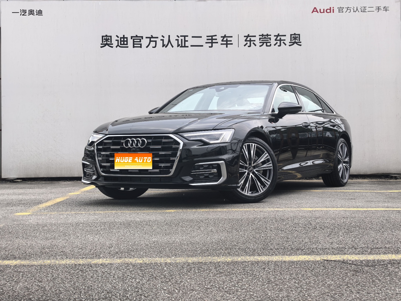 MY2026 AUDI A6L 45 TFSI Choice Dynamic Version