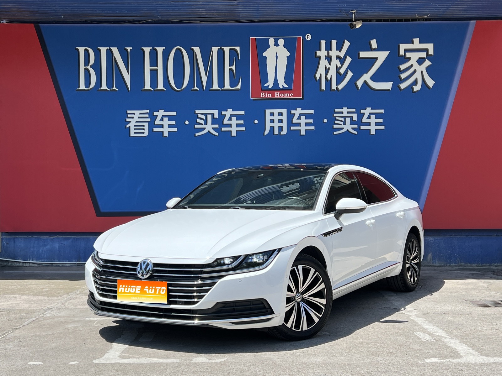 MY2020 FAW-VW CC 330TSI Charming National VI