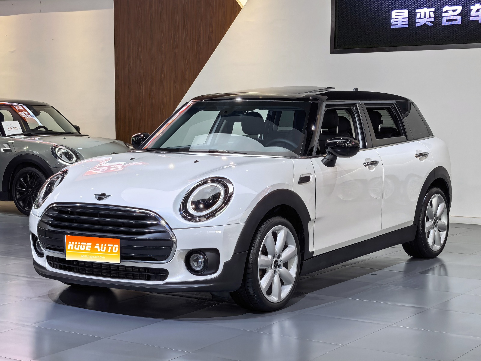 MY2023 MINI CLUBMAN Facelift 1.5T COOPER Classic