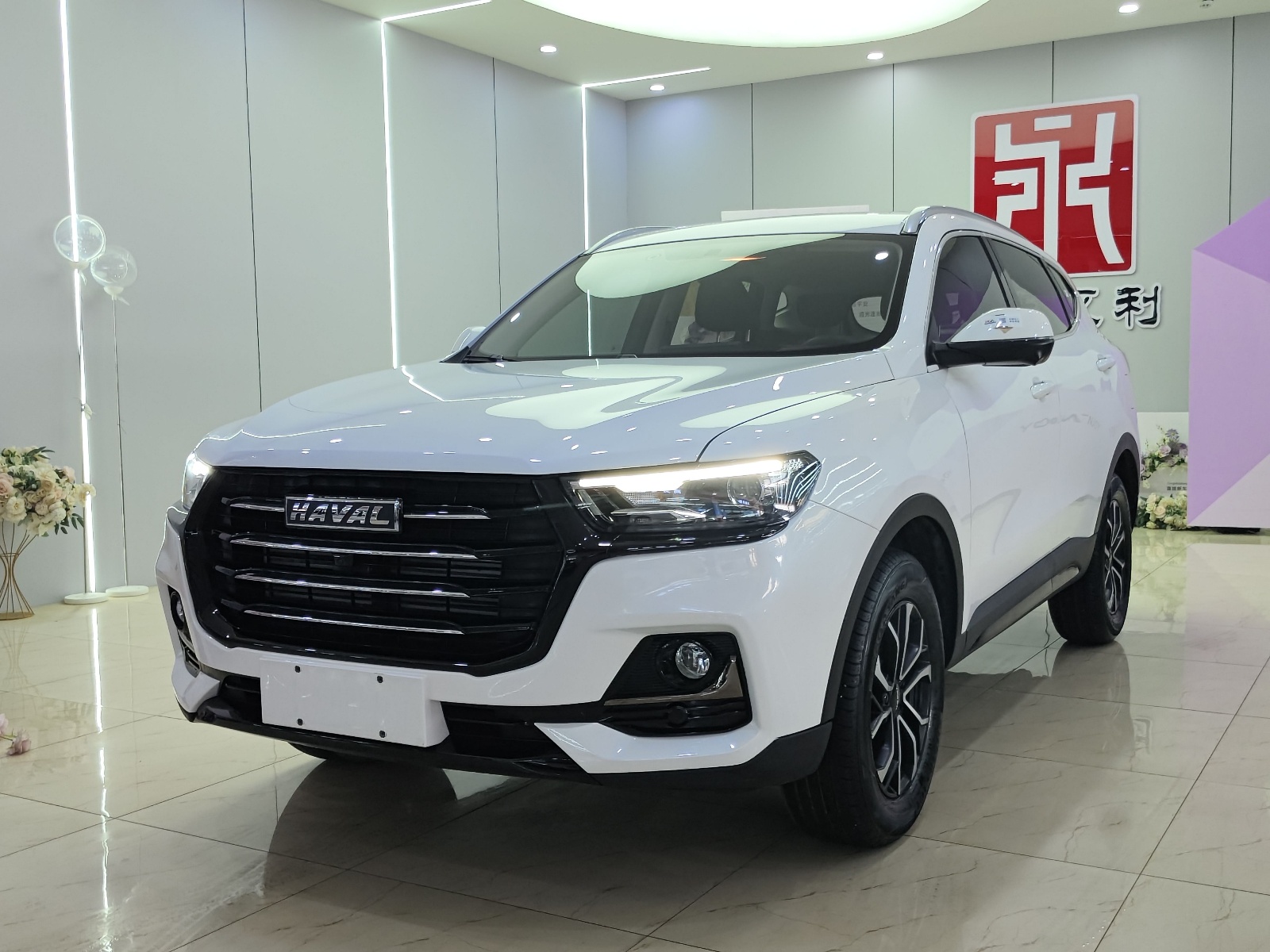 2025款 哈弗H6 1.5T 国潮都市版