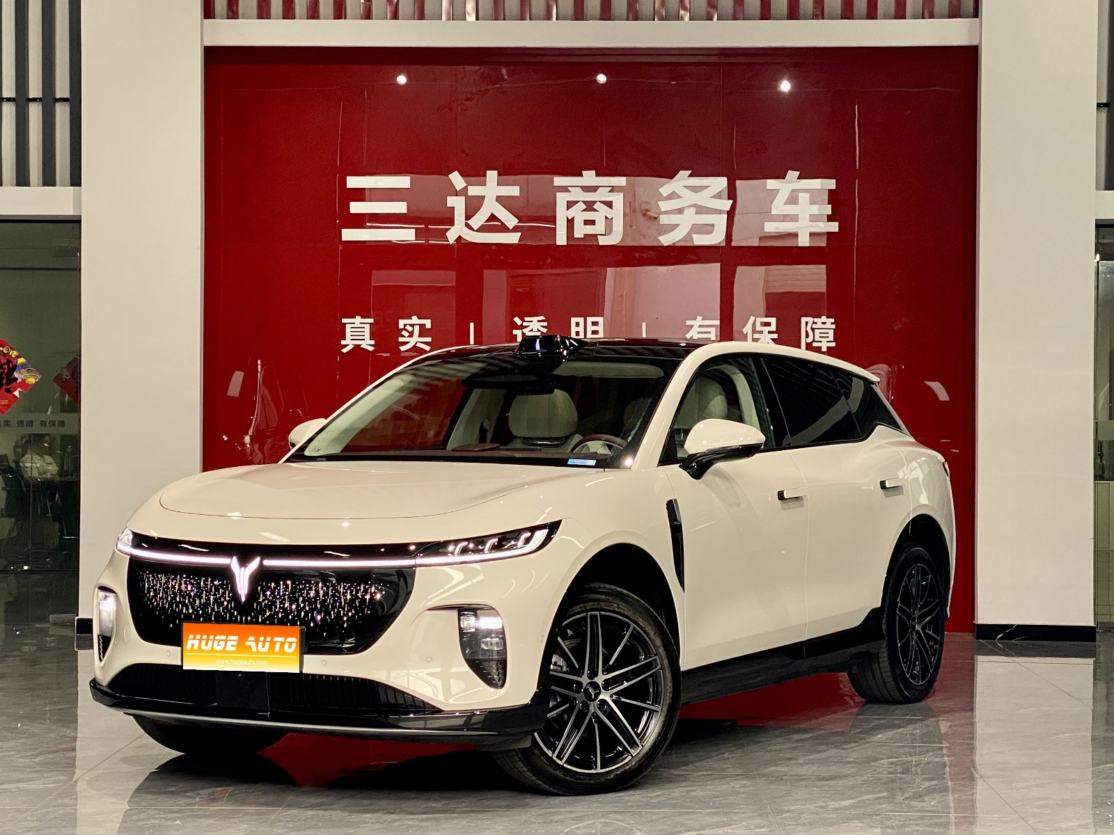 2025款 岚图知音 四驱乾崑版