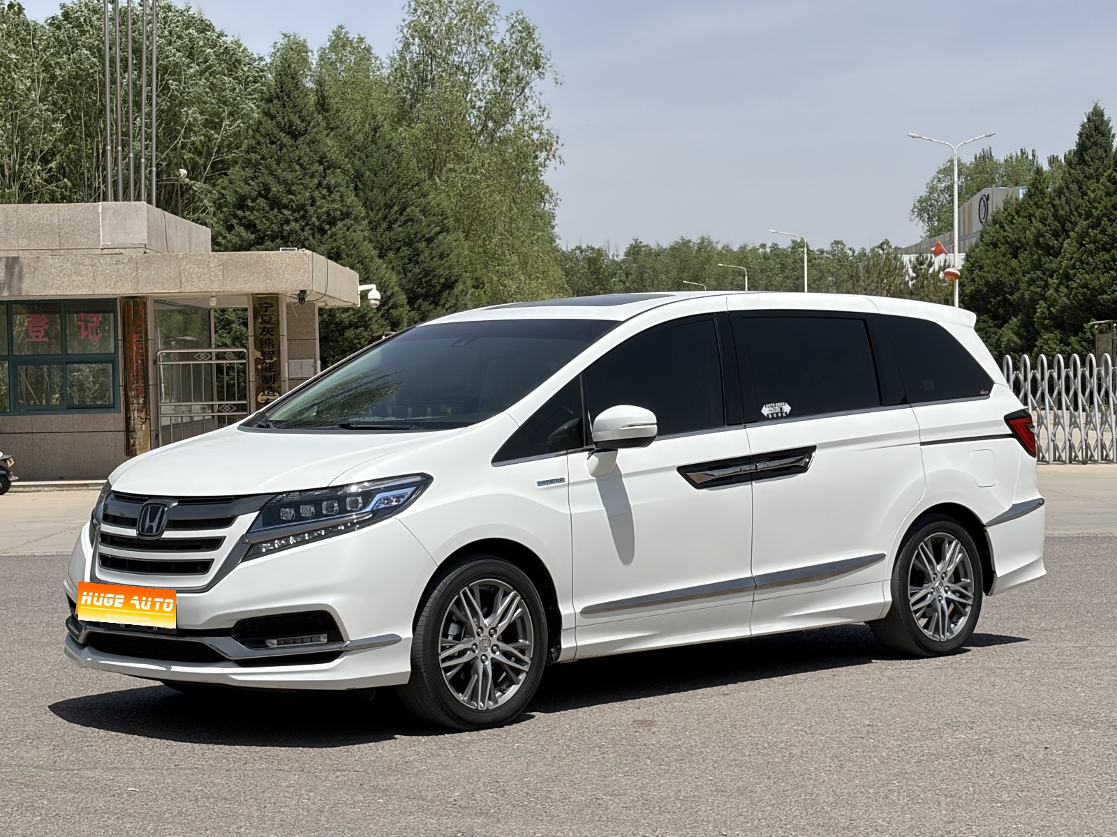 MY2019 Elysion 2.0L Hybrid Luxury Version 