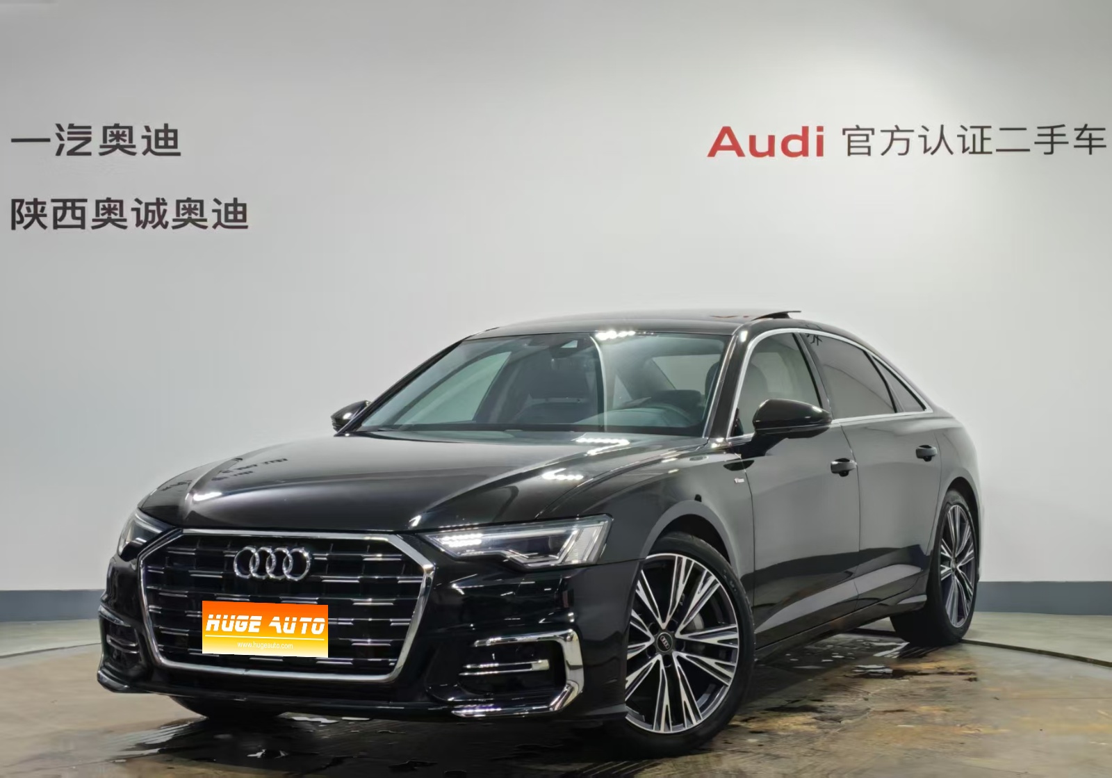 2024款 奥迪A6L 45 TFSI 臻选动感型