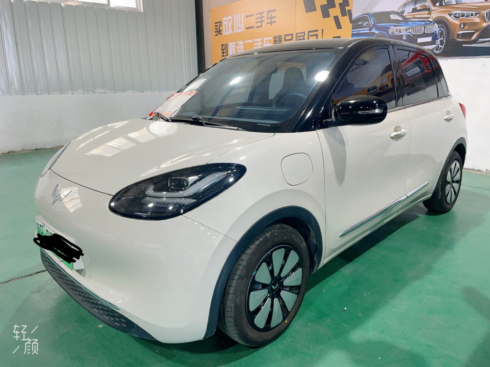 MY2024 Wuling Bingo 333km Ling OS