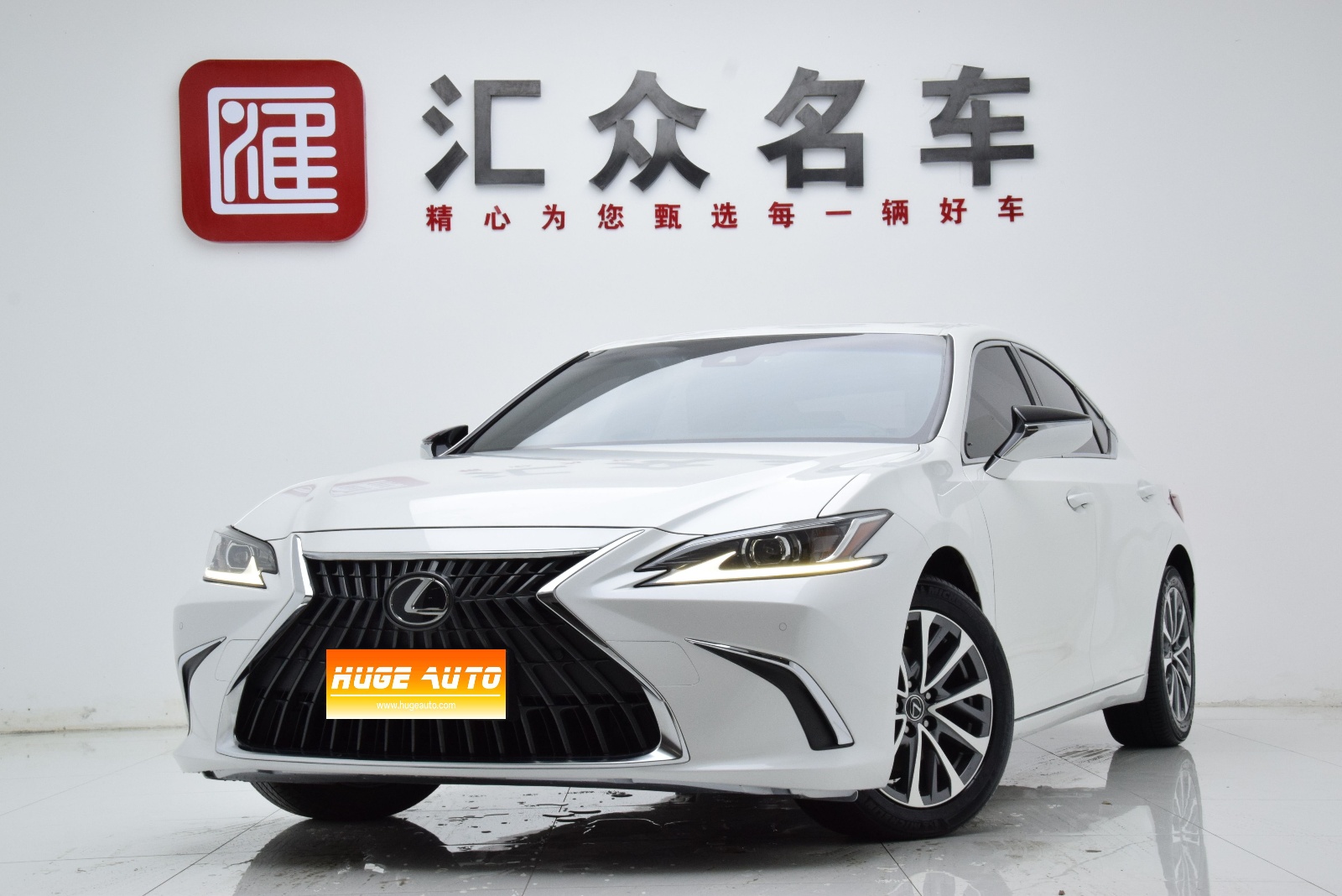 MY2022 LEXUS ES 300h Excellence Version