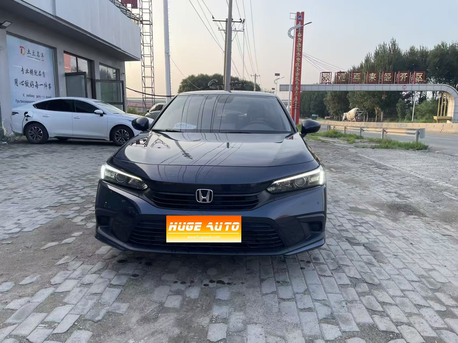 2022款 思域 180TURBO CVT尚擎版