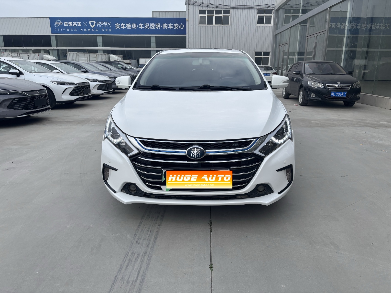 MY2017 Qin NEV 1.5T Distinguished