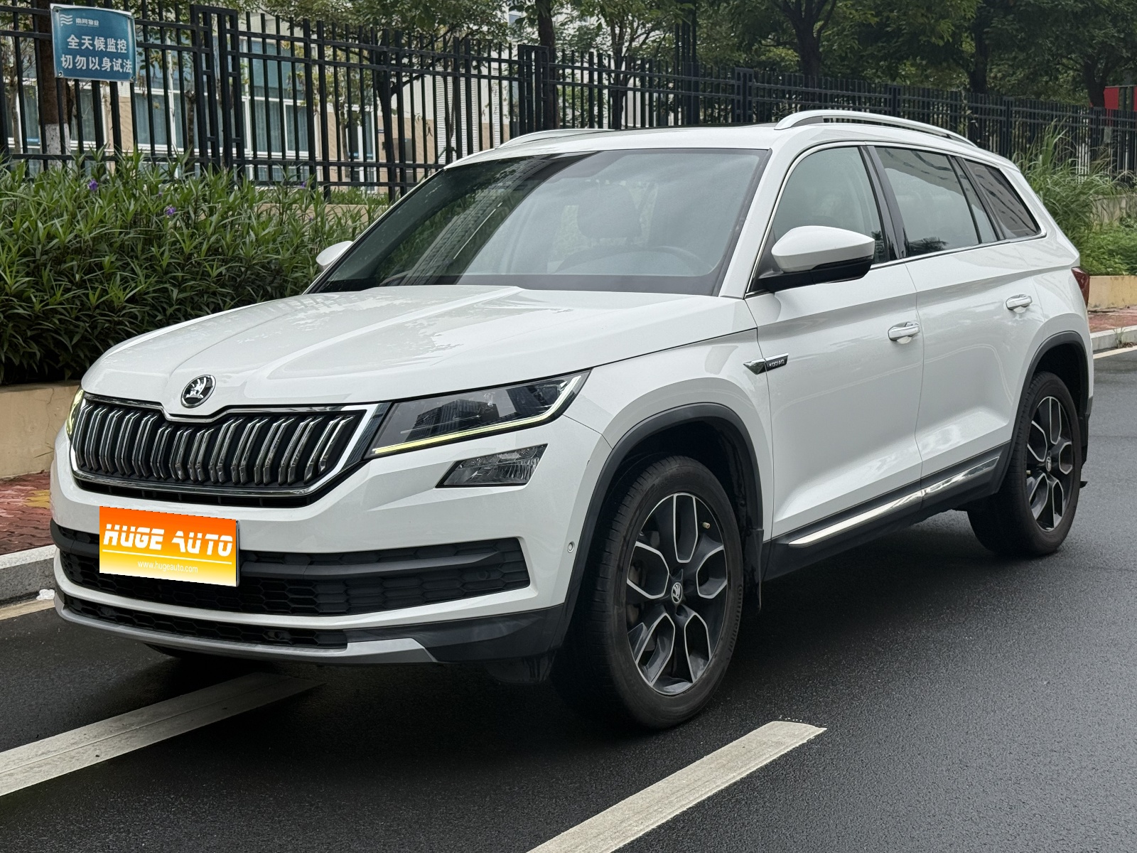 MY2019 Kodiaq TSI330 7-Seat 2WD Luxury Enjoy Version National VI