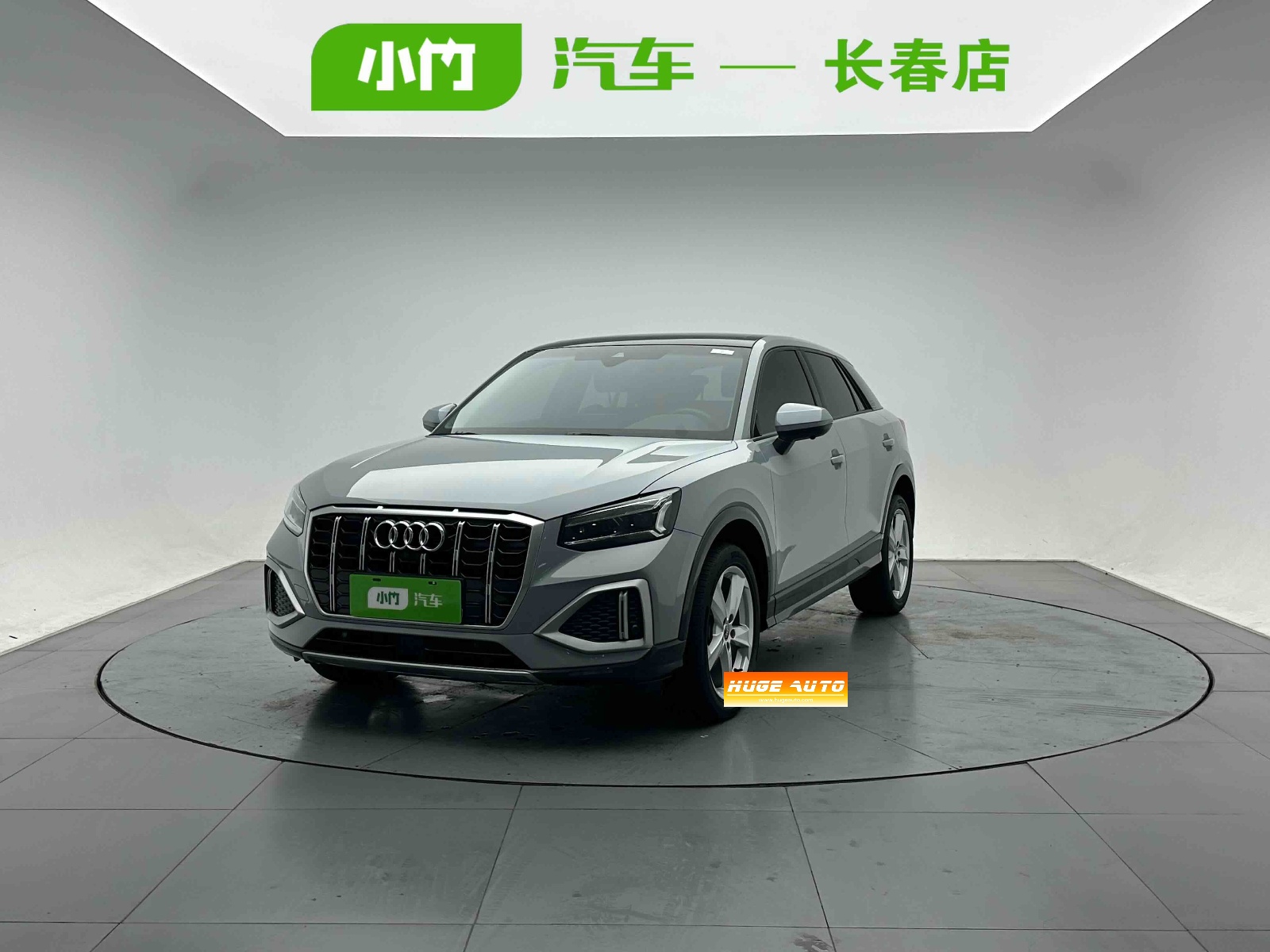 MY2022 Audi Q2L 35 TFSI Advanced Elegant Version