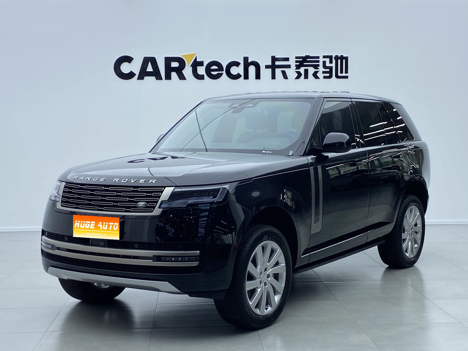 2023款 揽胜 3.0 L6 360PS 盛世版