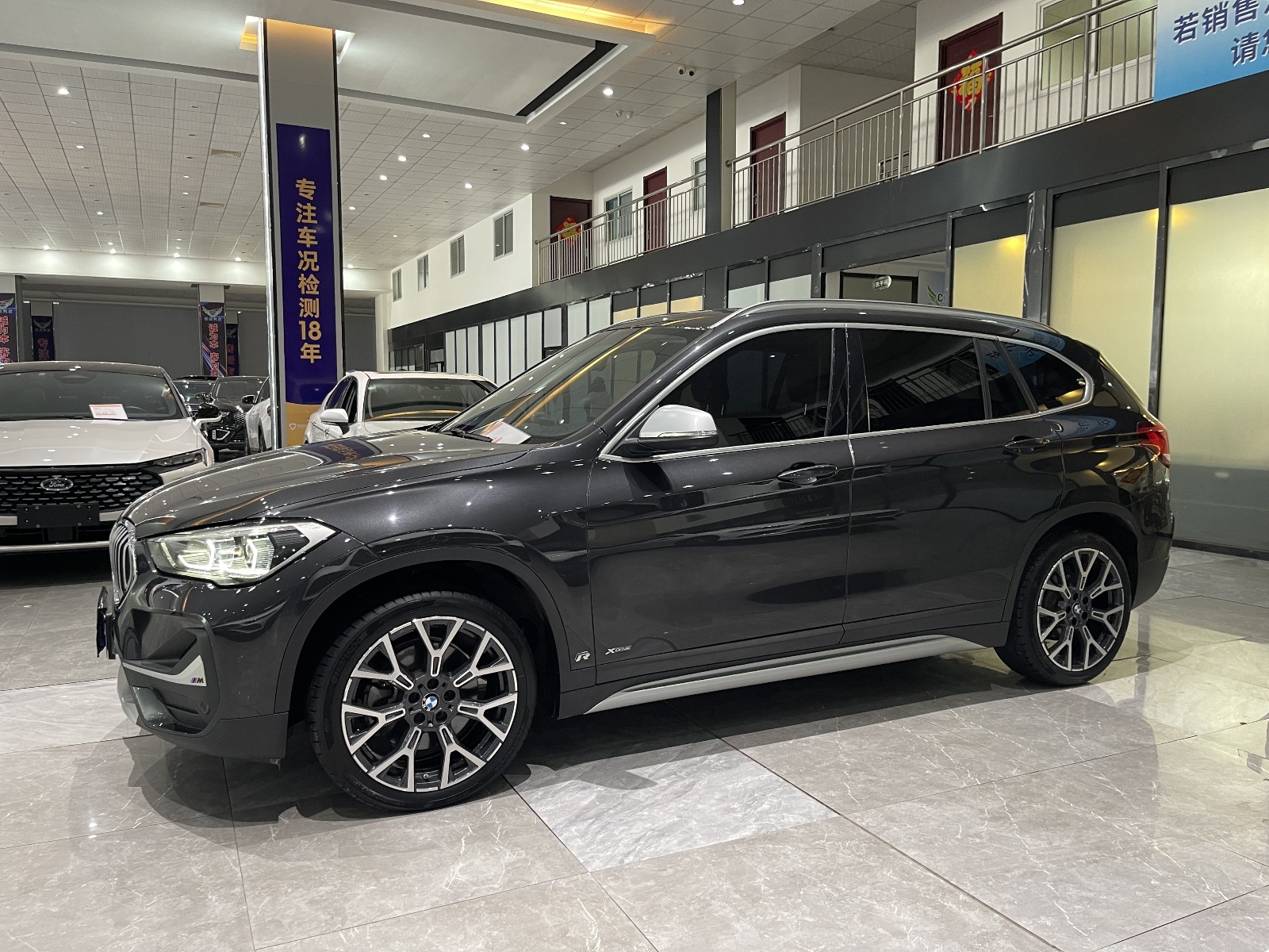 MY2022 BMW X1 Facelift xDrive25Li Exclusive Version 