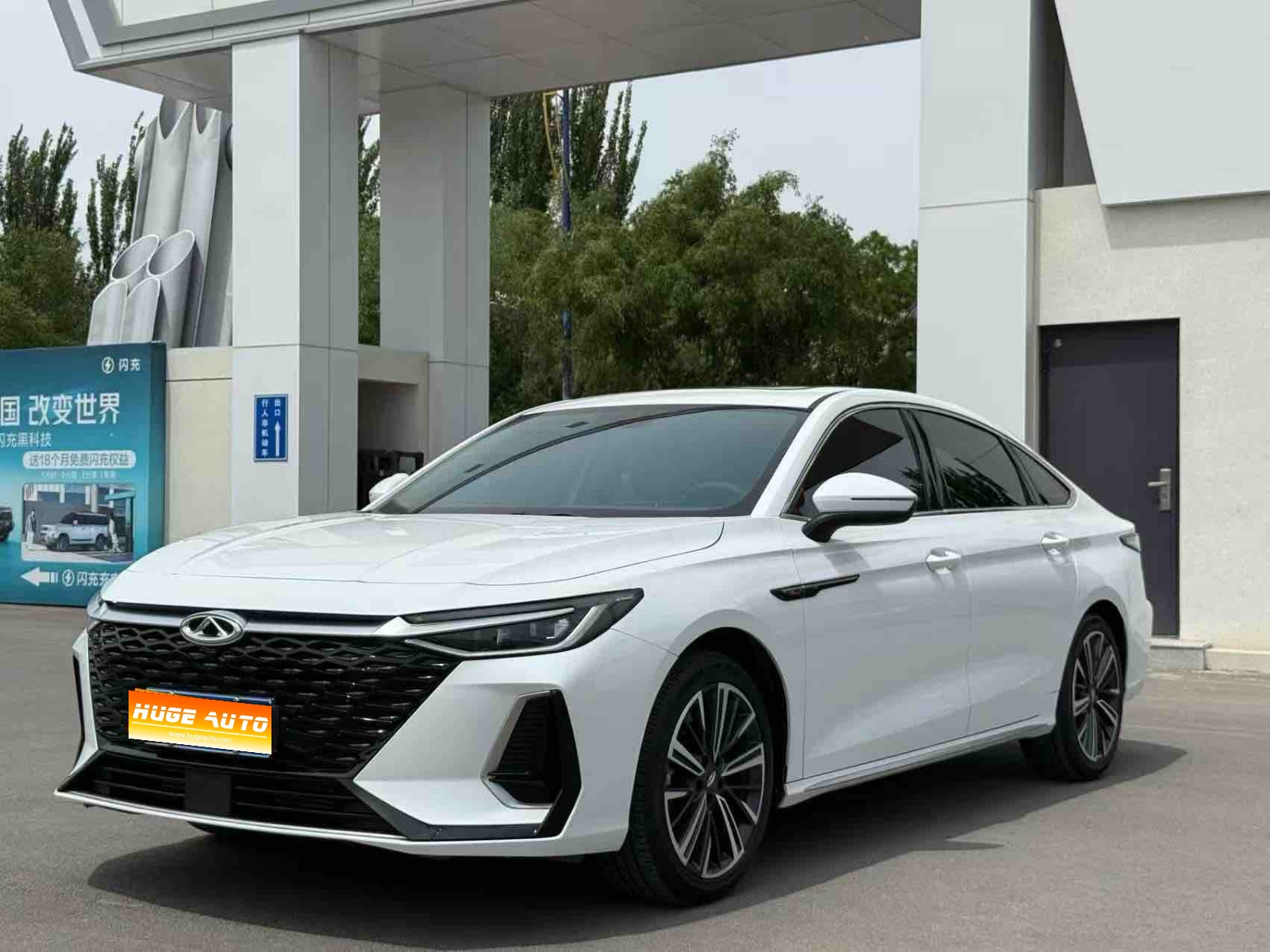 MY2022 Arrizo 8 1.6T DCT Ya
