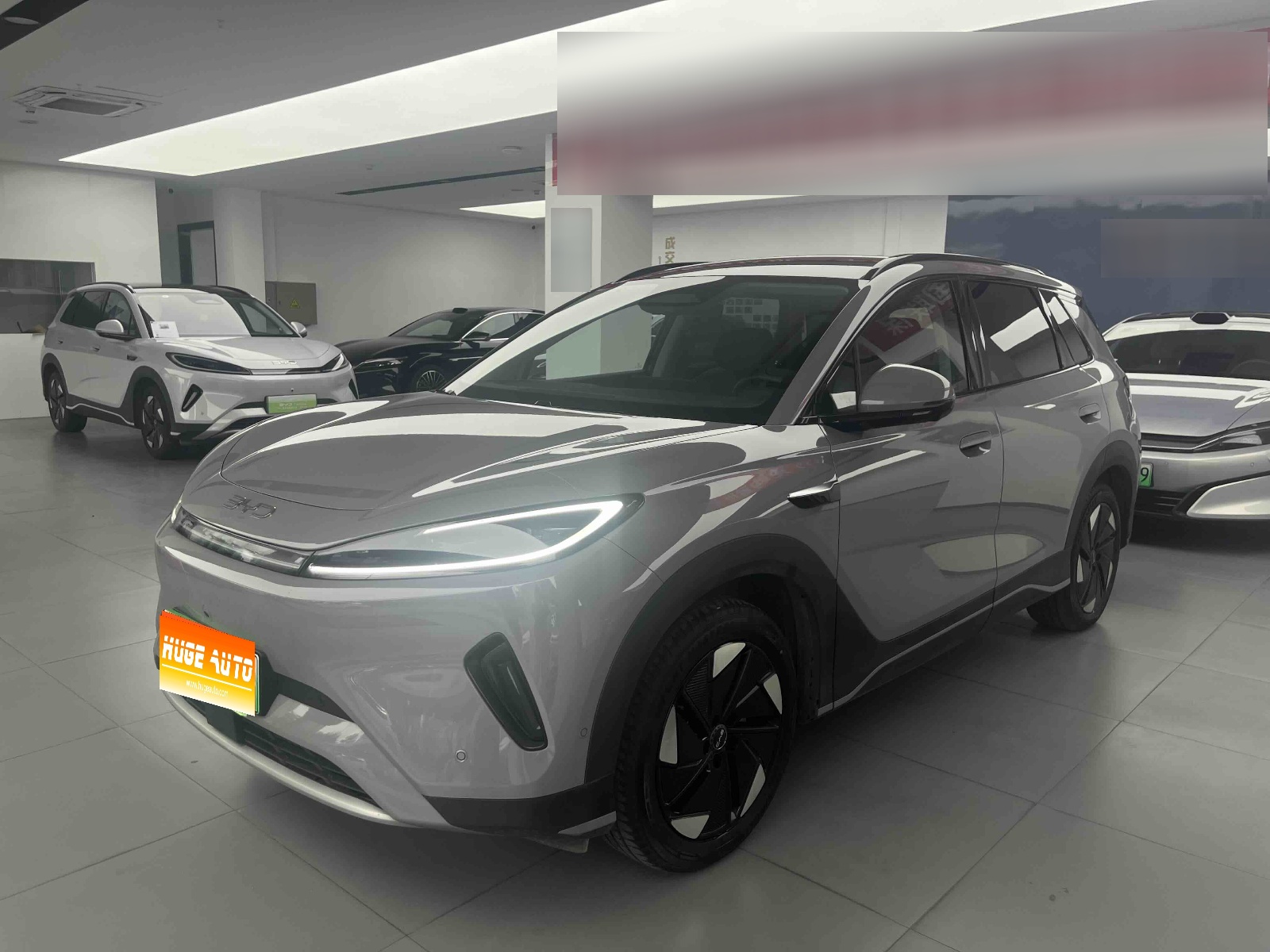2025款 海狮05 EV 520KM旗舰智航版