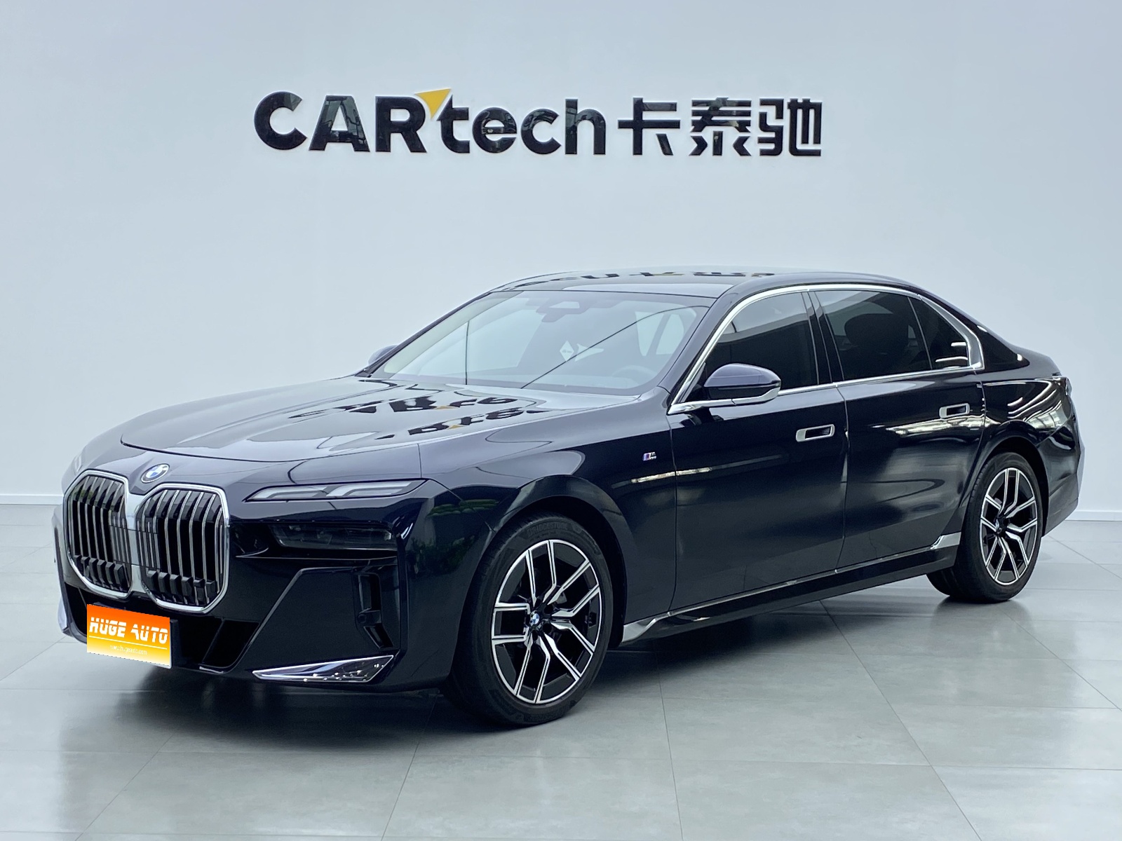 MY2023 BMW 7 Series 735Li M Sport kit