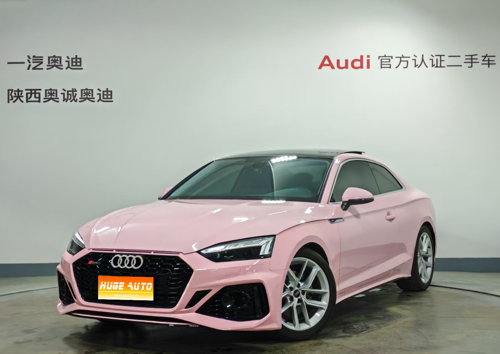MY2023 Audi A5(imported)Coupe 40 TFSI Fashion Dynamic Version