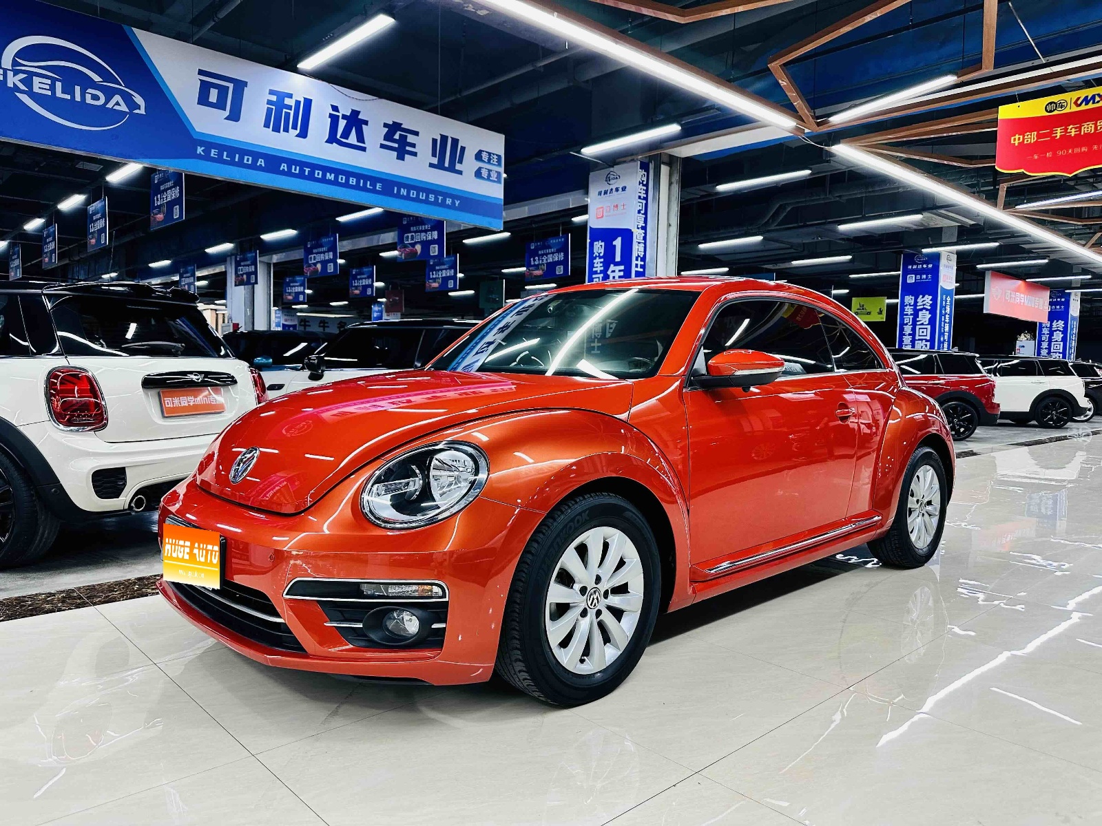 MY2017 Beetle 180TSI Yile