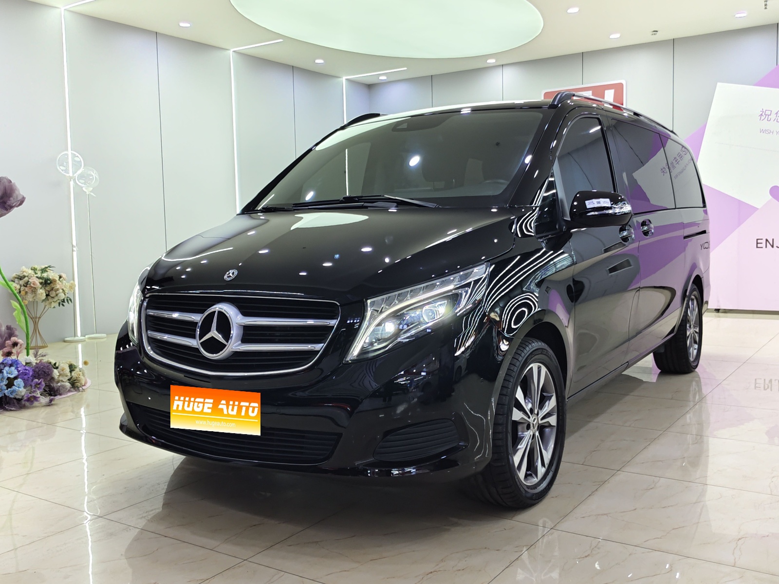 MY2018 Mercedes Benz V Class 260 Navigation Version National VI