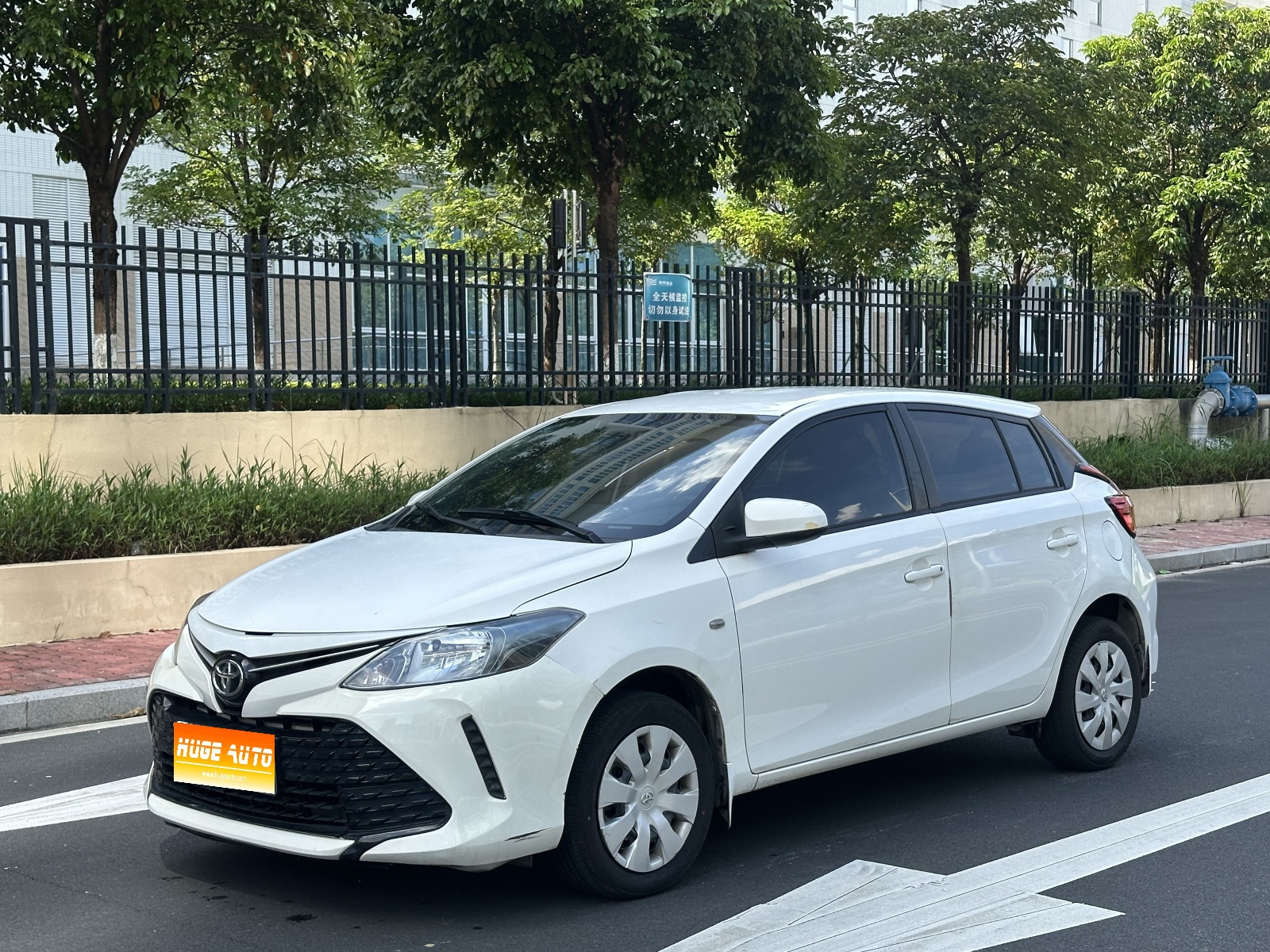 MY2017 VIOS FS 1.5L CVT Fengchi 