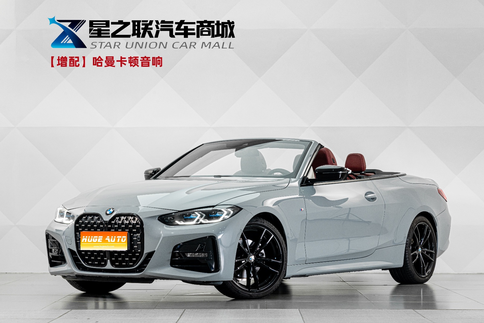 MY2023 BMW 4 Series 425i Convertible M Sport Night Kit