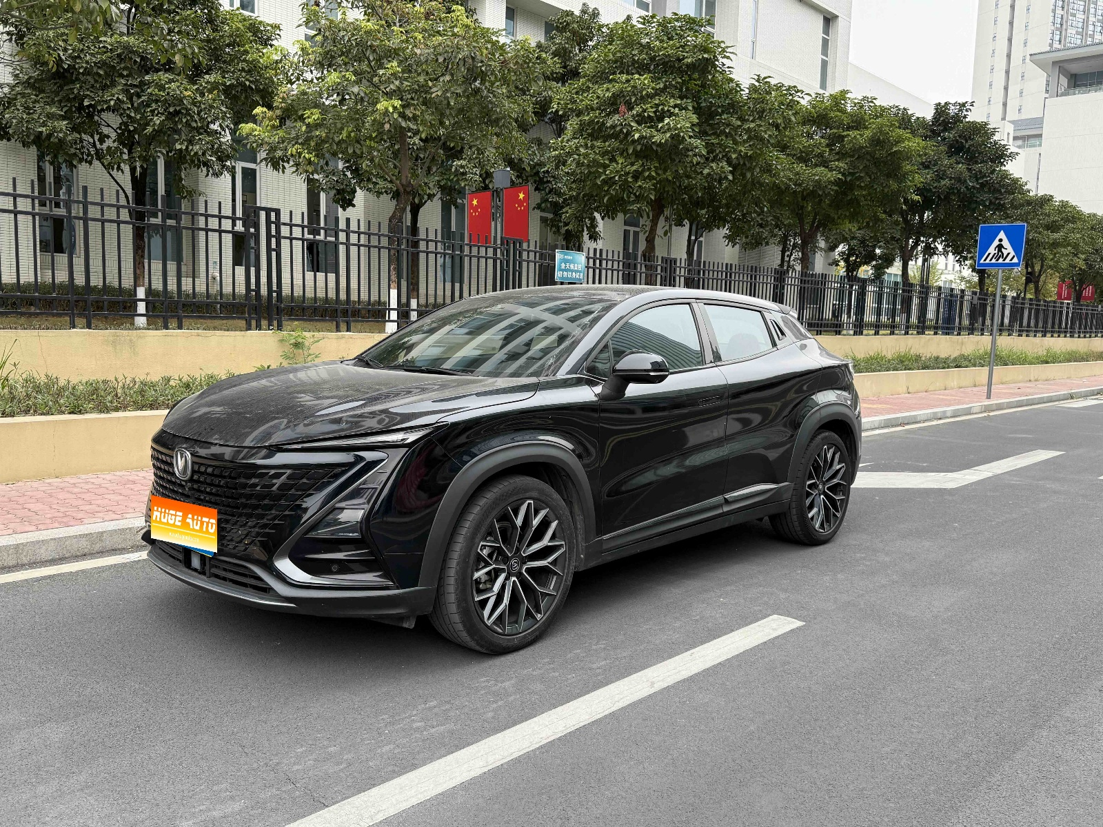 2022款 长安UNI-T 1.5T 尊贵型