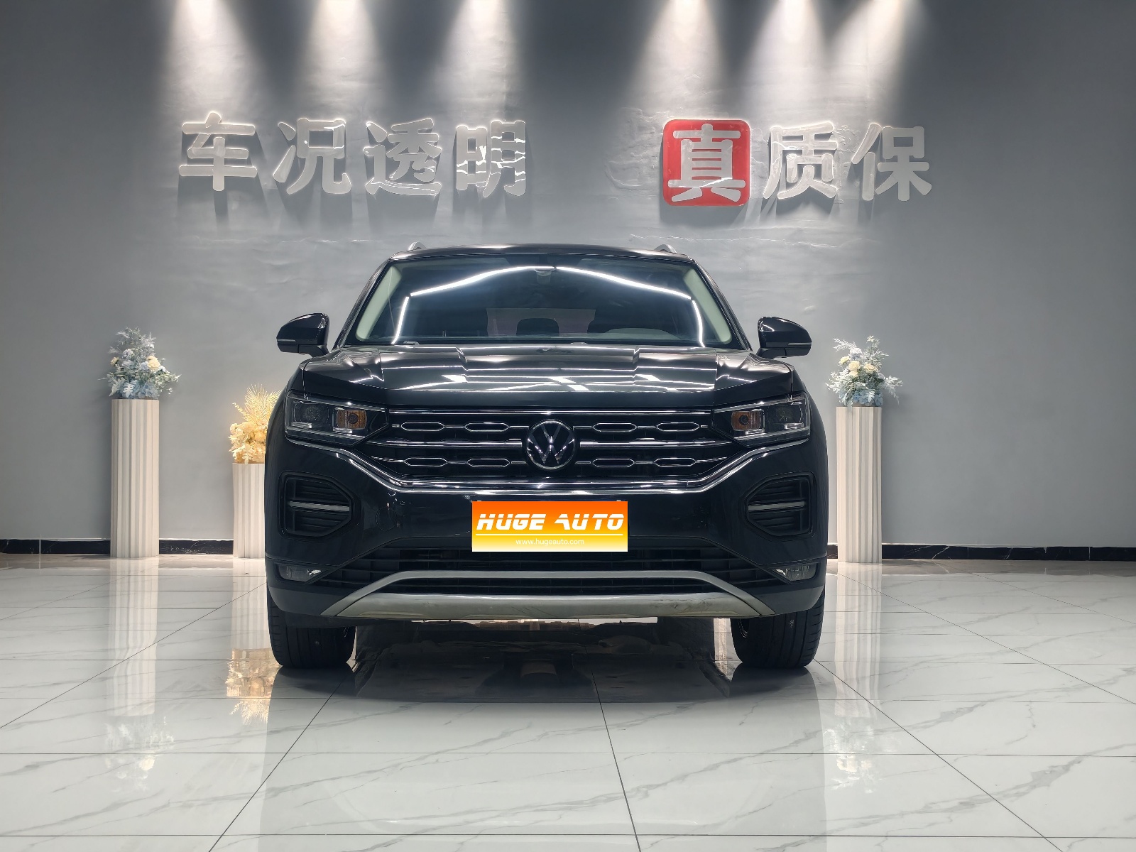 MY2021 Tayron 330TSI 2WD Luxury Intelligent Connected Plus