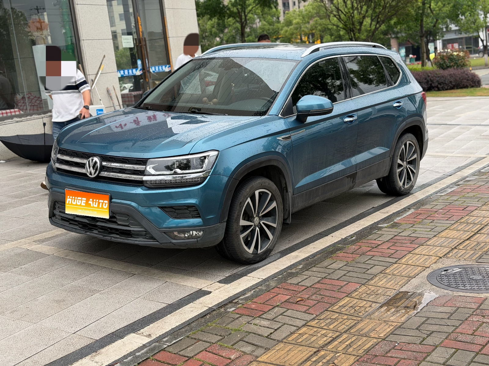 2020款 途岳 280TSI 两驱豪华版PLUS 国VI