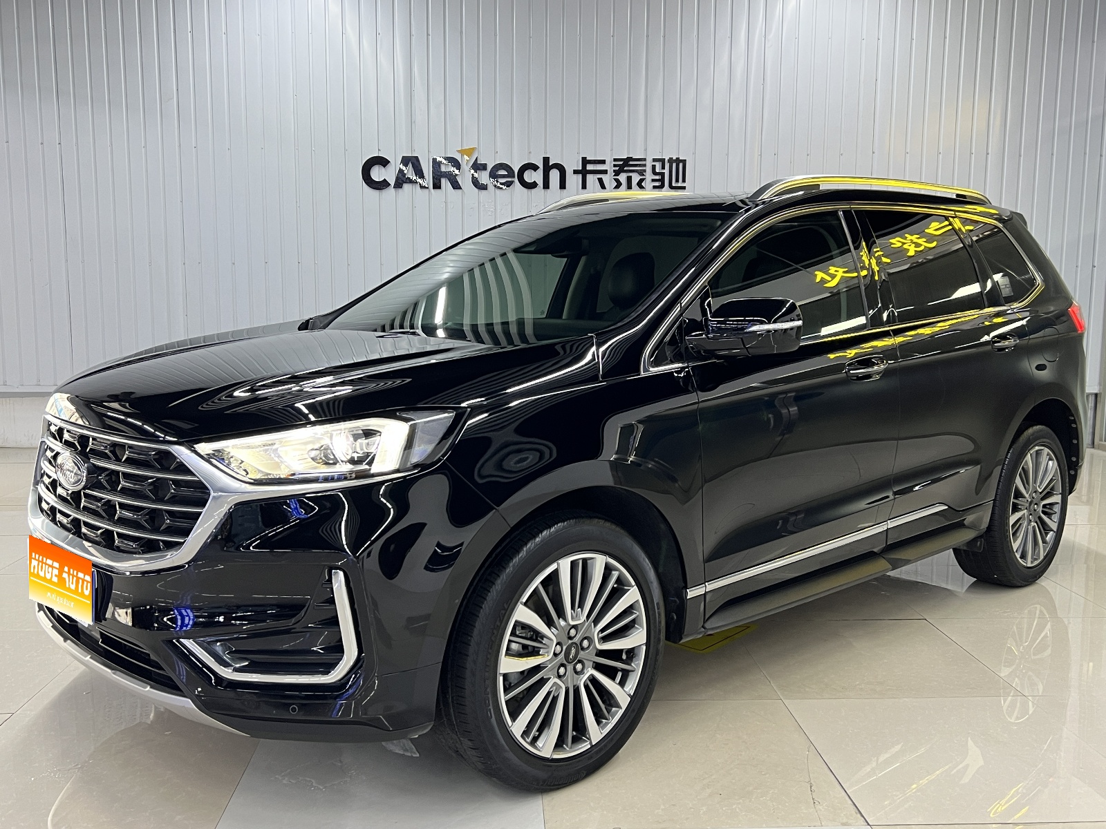 MY2021 Edge Facelift PLUS EcoBoost 245 2WD Luxury Version 7-Seat 