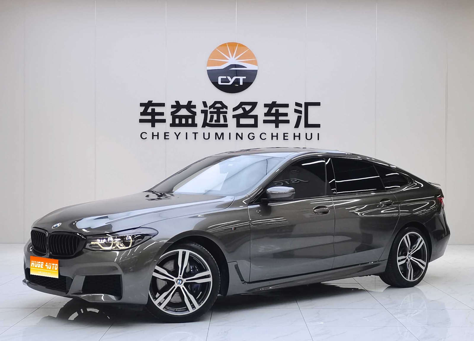 2020款 宝马6系GT 630i M运动大旅行家版