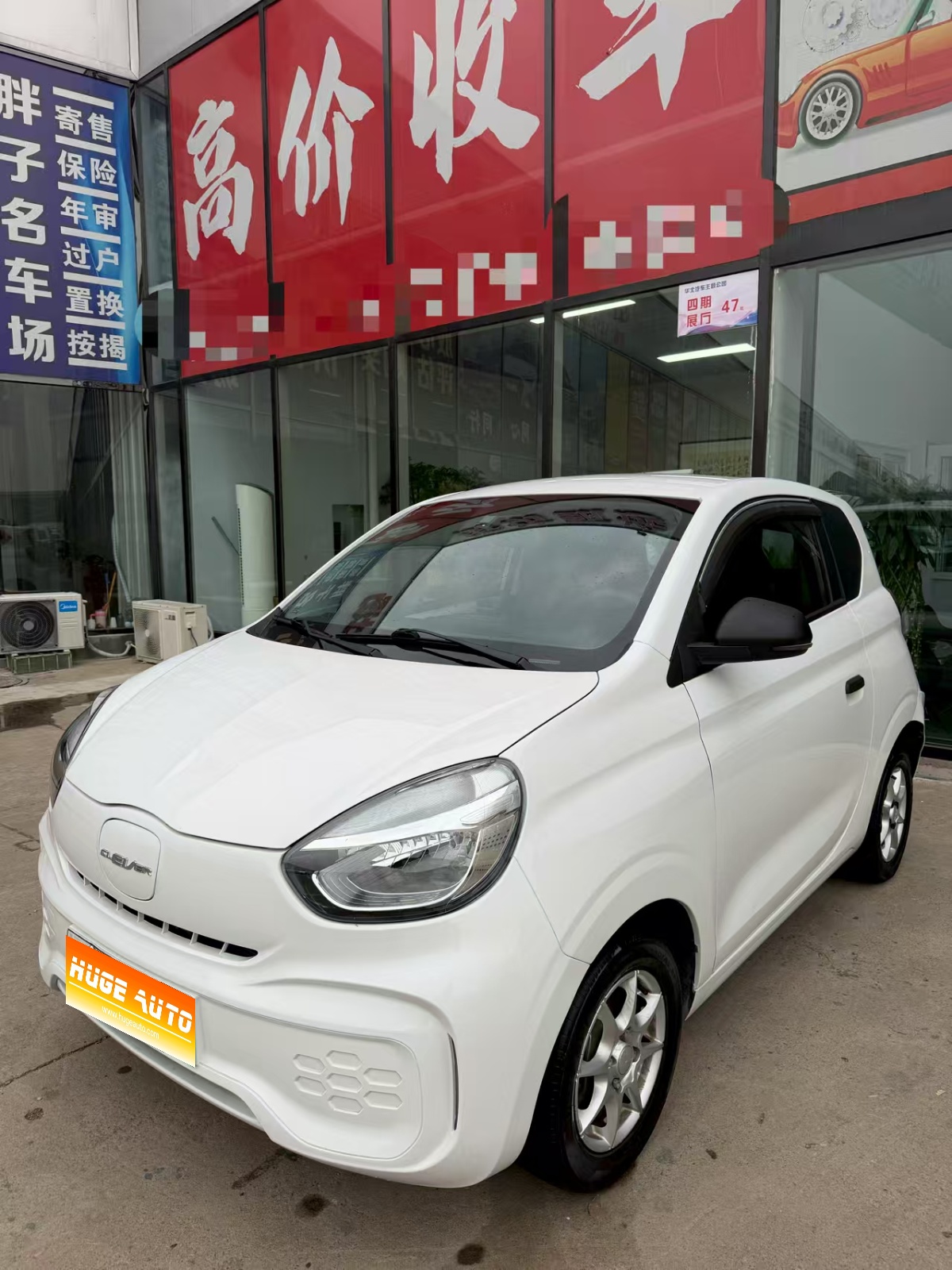 MY2022 Clever CLEVER 311km Yuanqi Bobo
