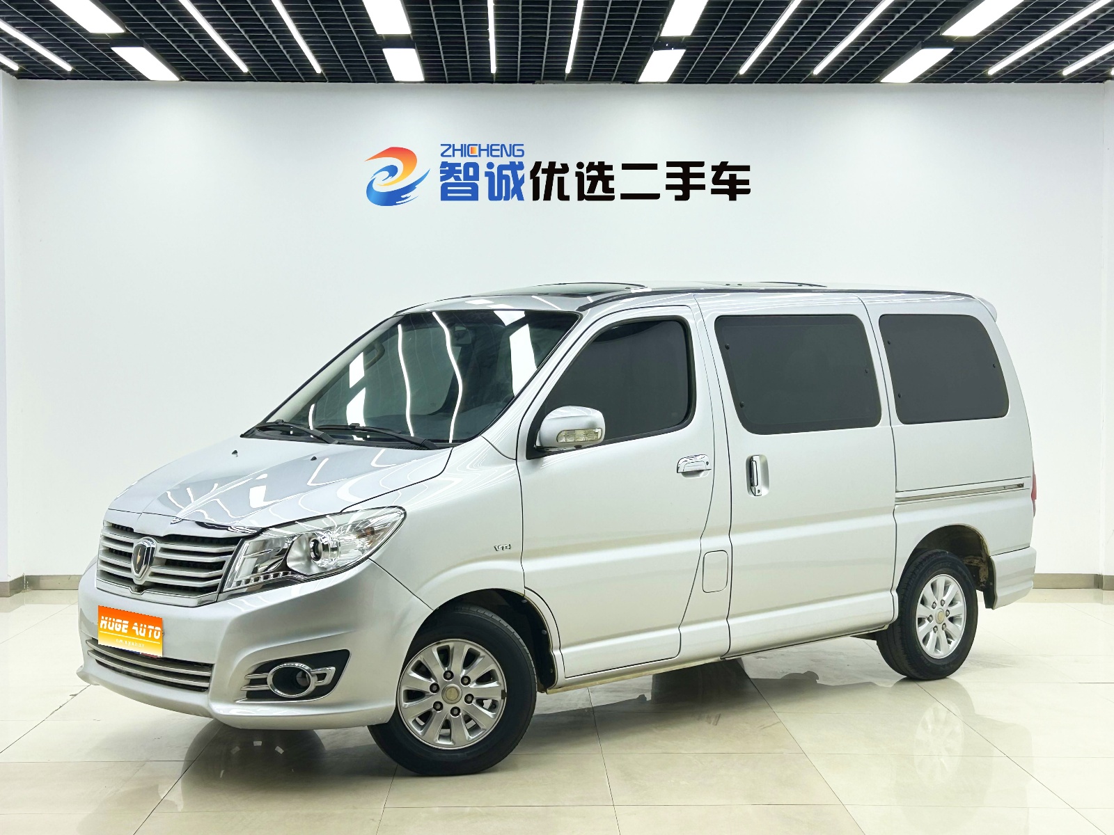 MY2014 Grace 2.7LAT Flagship Short Wheelbase 7 seaters2TR