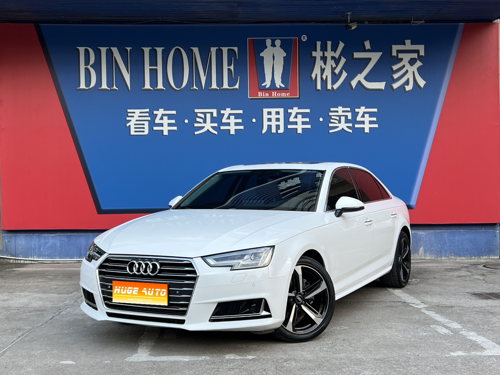 MY2017 Audi A4L Plus 40 TFSI  Fashion