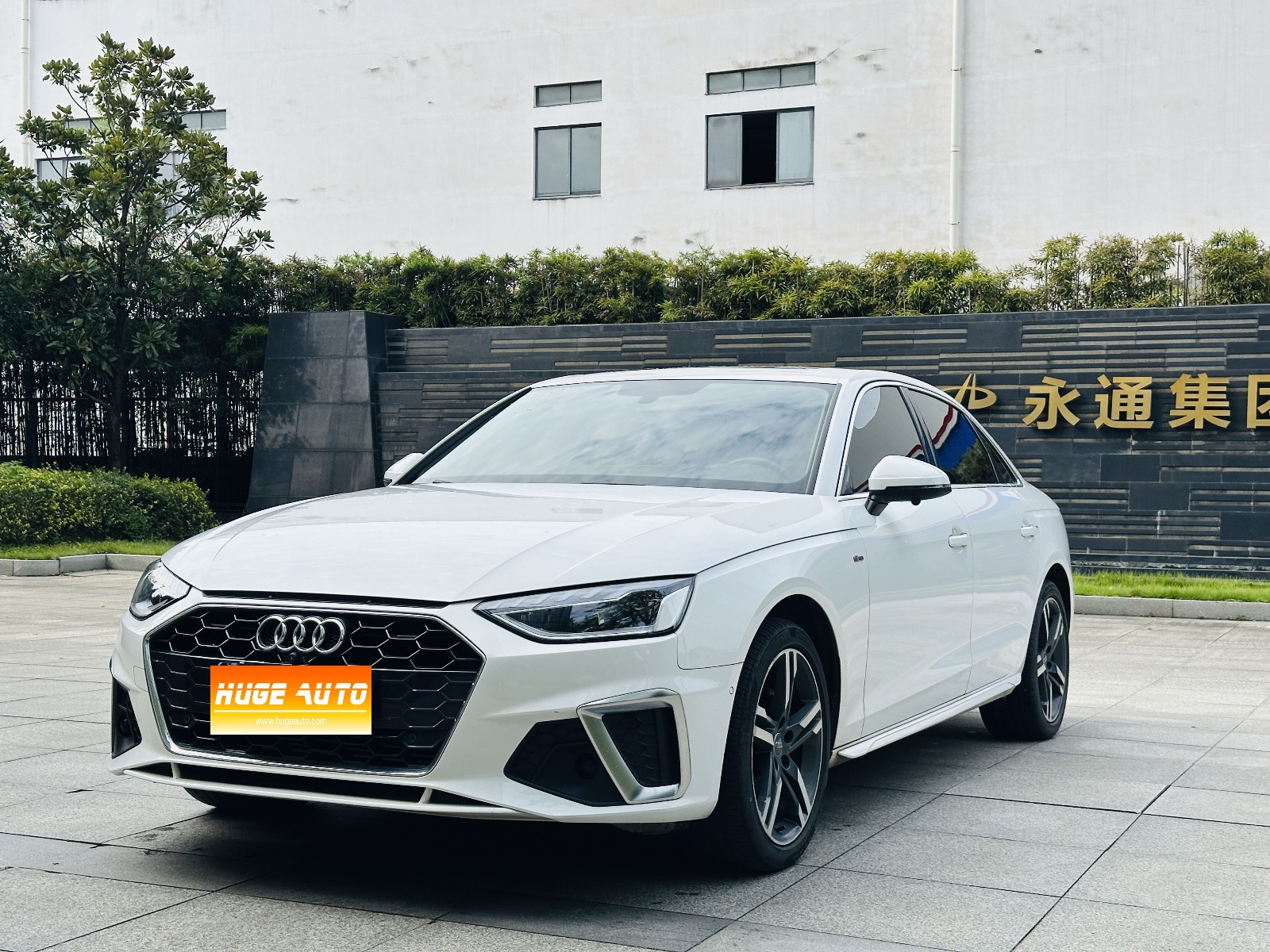 MY2020 Audi A4L 40 TFSI Luxury Dynamic Version