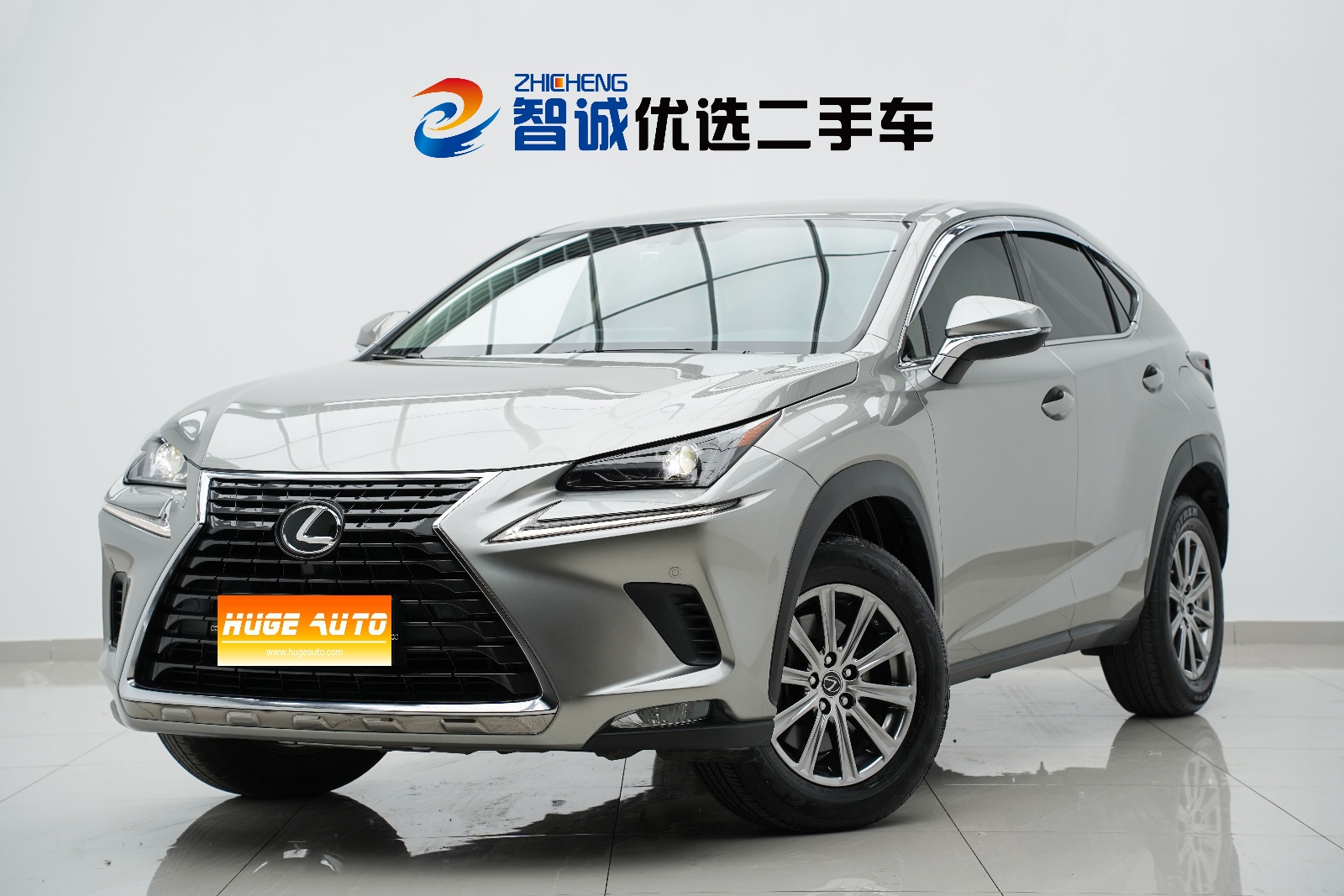 MY2020 Lexus NX 200 FWD Fengxing National VI