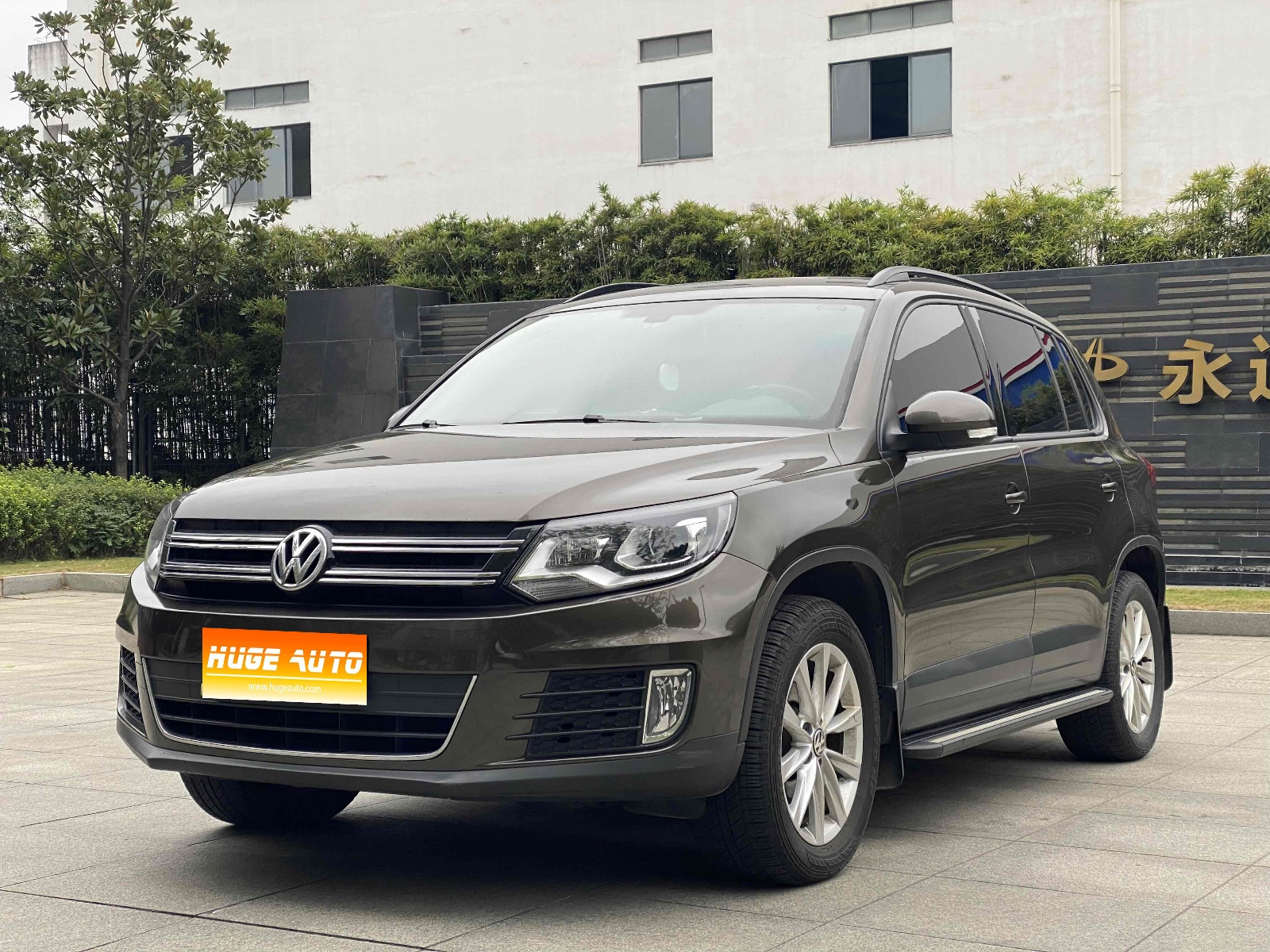 MY2016 Tiguan 300TSI AT 2WD Comfort Version 