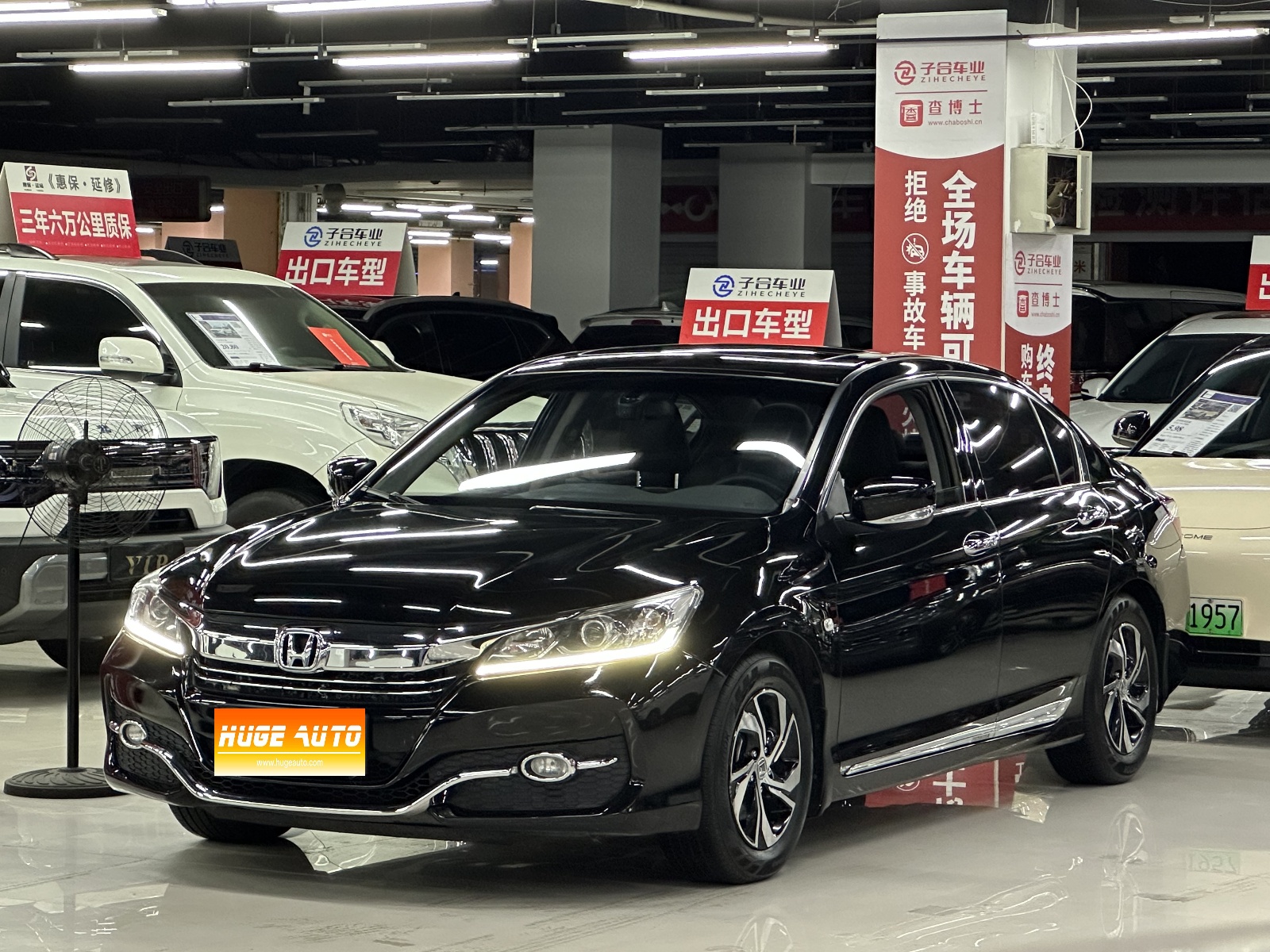 MY2016 Accord 2.0L Comfort Version 