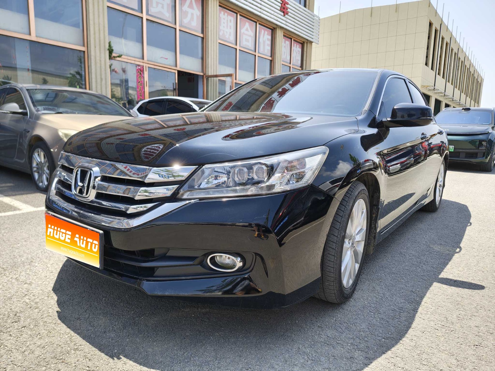 2014款 雅阁 2.4L EX 豪华版