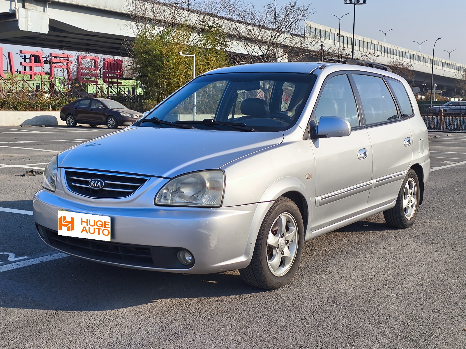 MY2007 Carens 2.0L 7 seaters Luxury 