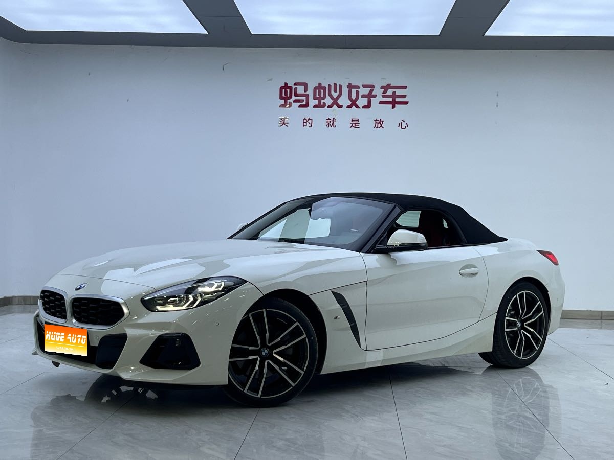 MY2023 BMW Z4 sDrive 25i M Sport kit