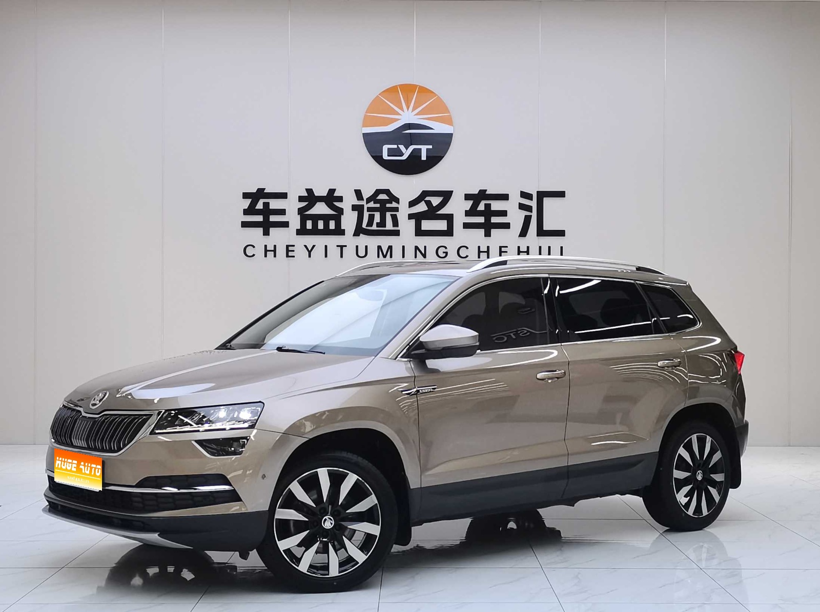 MY2019 Karoq TSI280 Zhixing Flagship Version National V 