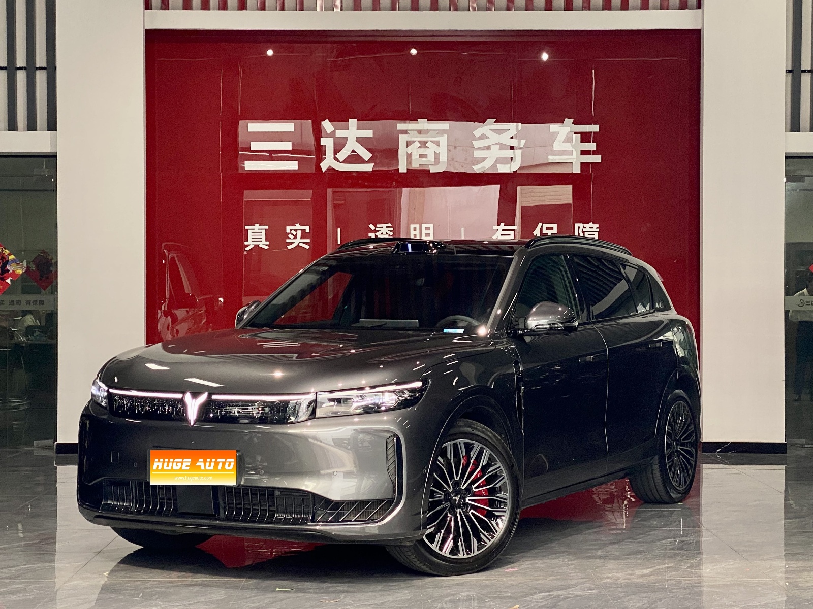2025款 岚图FREE FREE+ 后驱乾崑版