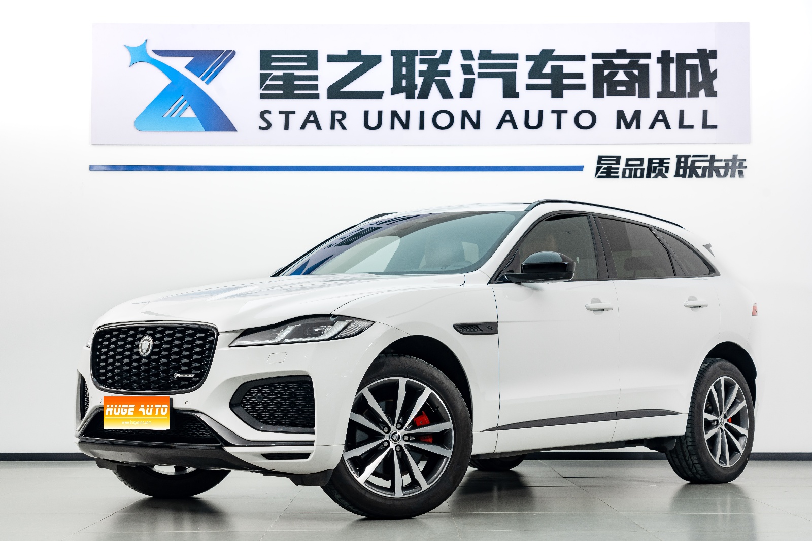 MY2024 Jaguar F-PACE P250 R-Dynamic SE