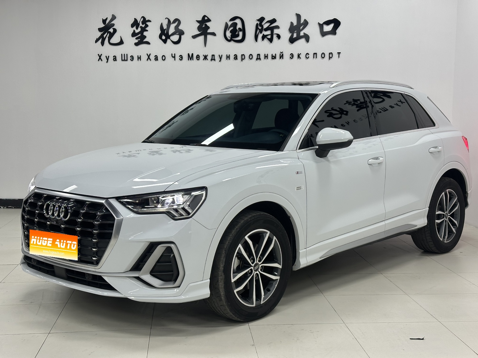 MY2022 Audi Q3 35 TFSI Fashion Dynamic Version