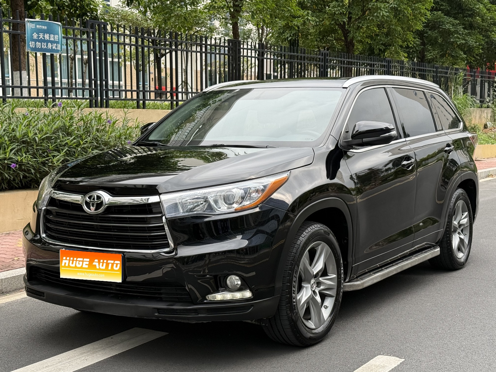 MY2017 Highlander 2.0T 4WD Luxury Version 7-Seat 