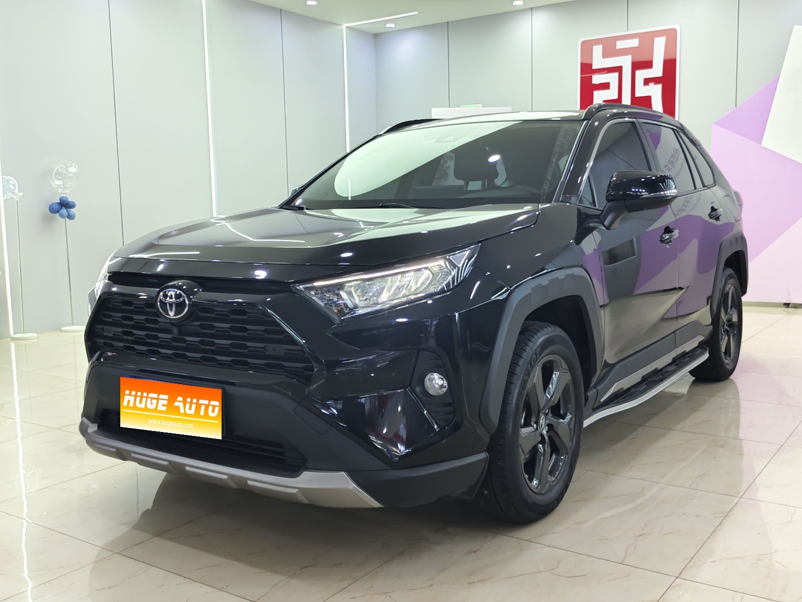 2022款 RAV4荣放 2.0L CVT四驱风尚Plus版