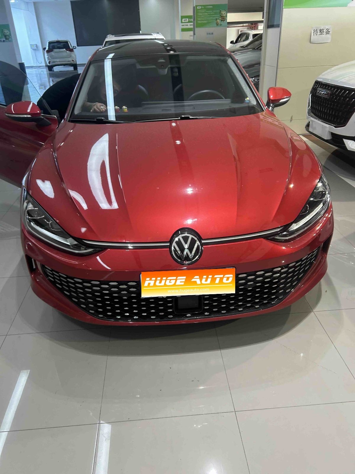 MY2023 Lamando L 280TSI DSG Cool