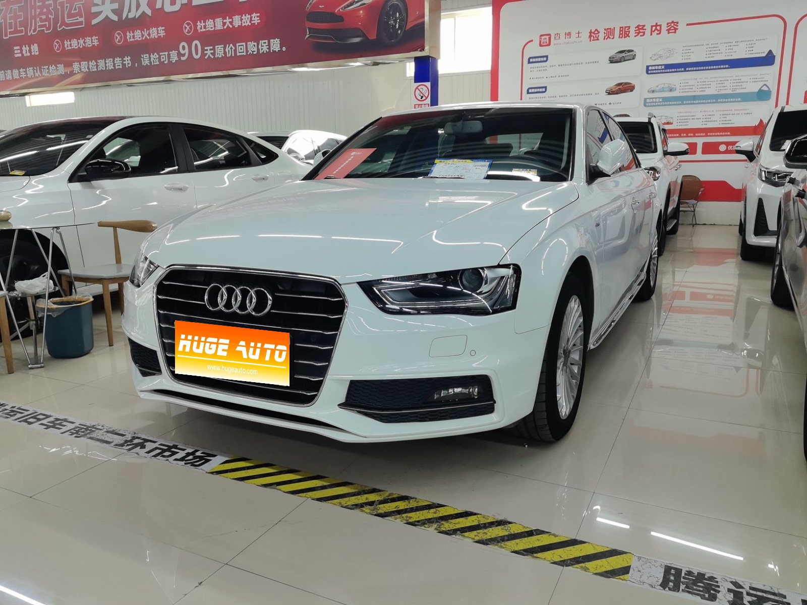 2016款 奥迪A4L 35 TFSI 典藏版 自动标准型