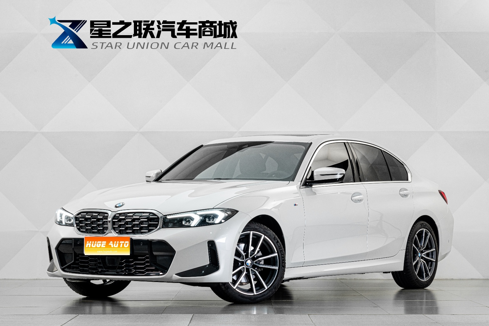 2026款 宝马3系 325i M运动套装