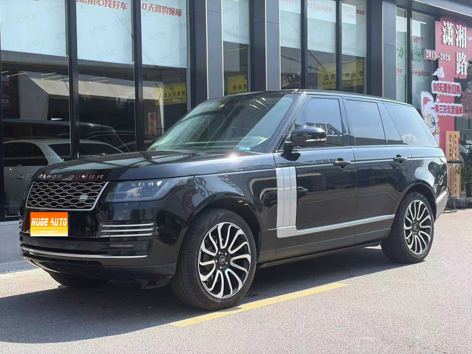 MY2014 Range Rover 3.0 SC V6 Vogue